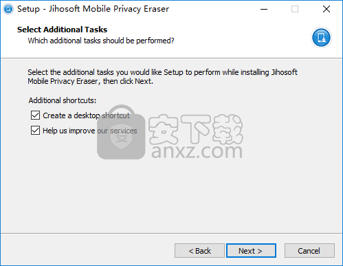 Jihosoft Mobile Privacy Eraser(手机隐私保护软件)