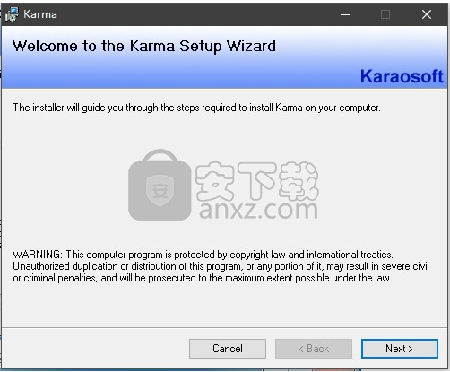 Karaosoft Karma 2020(卡拉OK管理系统)