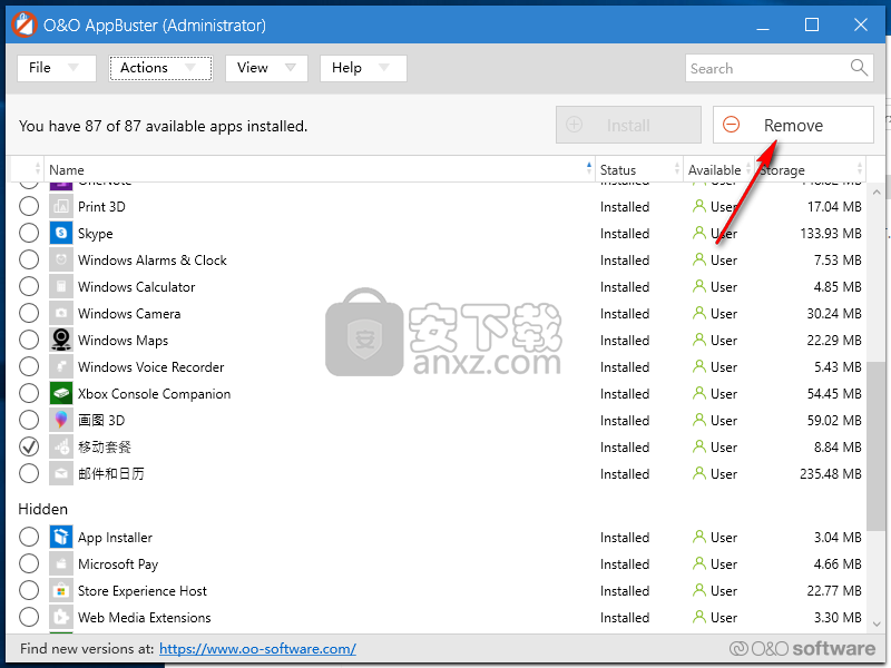 O&O AppBuster(win10应用删除软件)