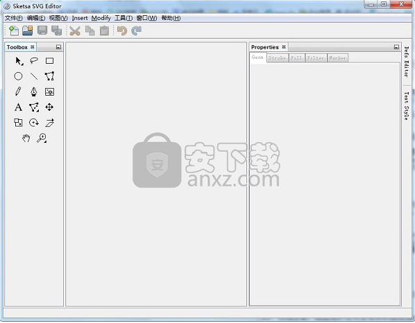 Download Sketsa Svg Editorç ´è§£ç‰ˆ çŸ¢é‡å›¾ç»˜åˆ¶è½¯ä»¶ä¸‹è½½v7 0 1 ç ´è§£ç‰ˆ å®‰ä¸‹è½½