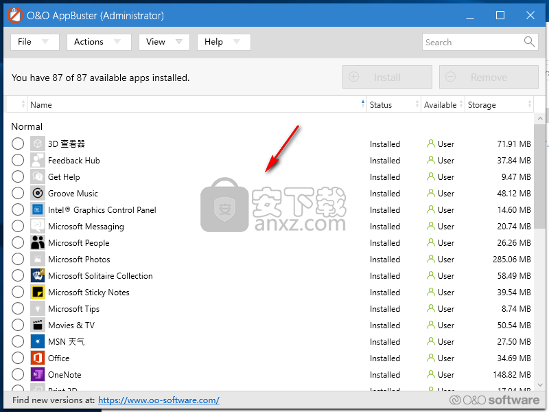 O&O AppBuster(win10应用删除软件)
