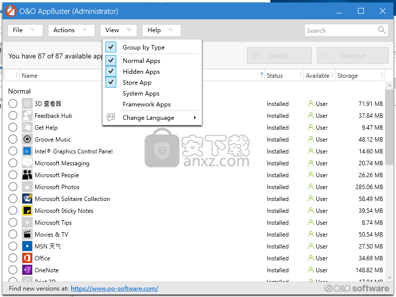 O&O AppBuster(win10应用删除软件)