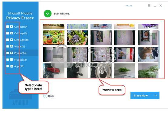 Jihosoft Mobile Privacy Eraser(手机隐私保护软件)