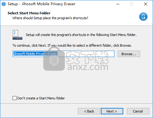 Jihosoft Mobile Privacy Eraser(手机隐私保护软件)