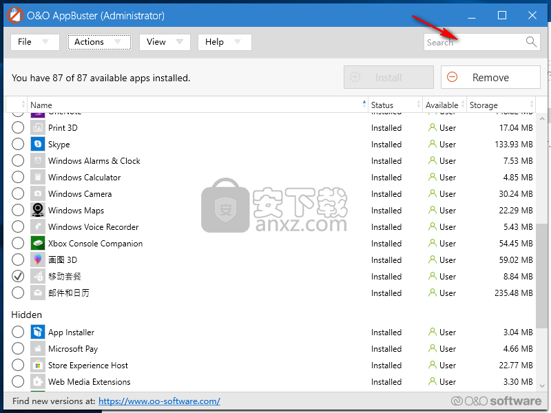 O&O AppBuster(win10应用删除软件)