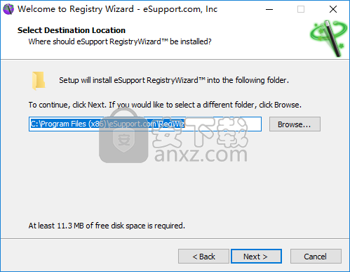 RegistryWizard(注册表错误修复工具)