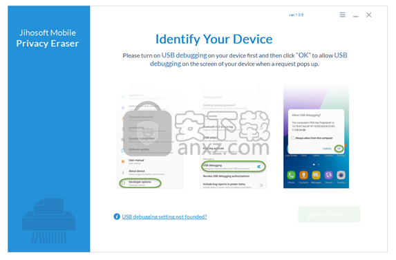 Jihosoft Mobile Privacy Eraser(手机隐私保护软件)