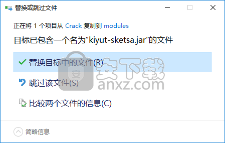 Sketsa Svg Editor(矢量图绘制软件)