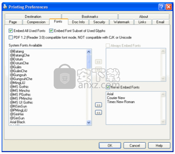 eDocPrinter PDF Pro(PDF打印工具)