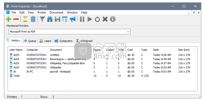 SoftPerfect Print Inspector(打印监控管理软件)