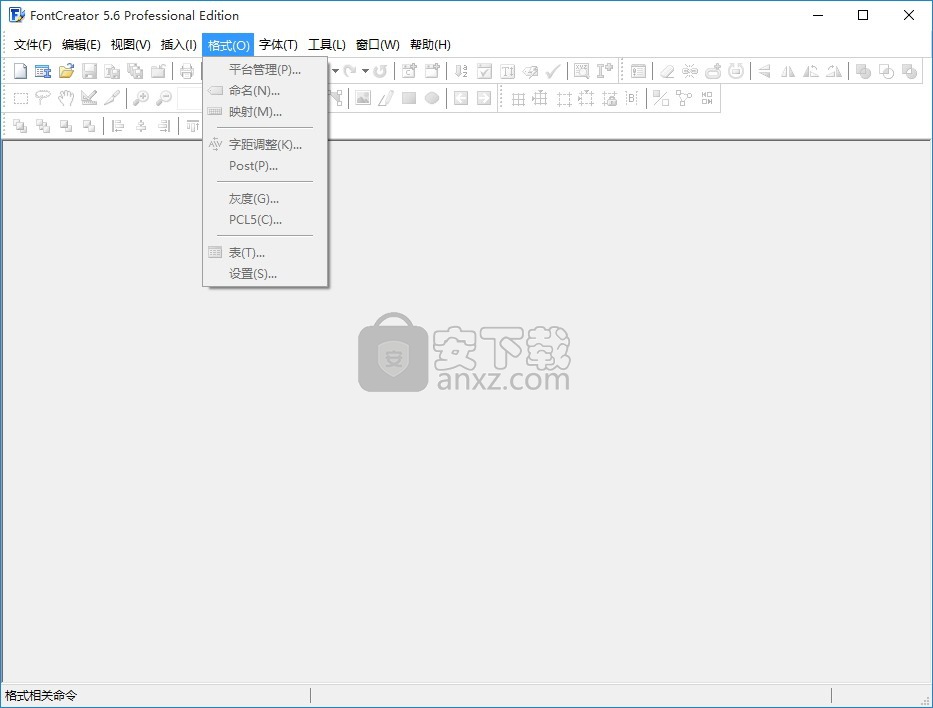 FontCreator