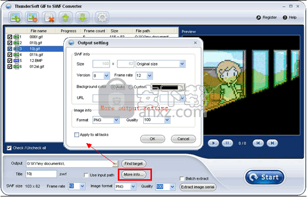 ThunderSoft GIF Converter
