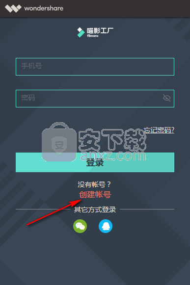 喵影工厂