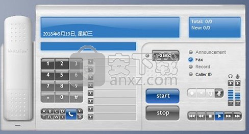 VentaFax(电话传真管理软件)