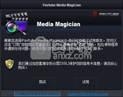 Pavtube Media Magician