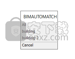 ricsys BricsCAD Platinum(CAD设计软件)