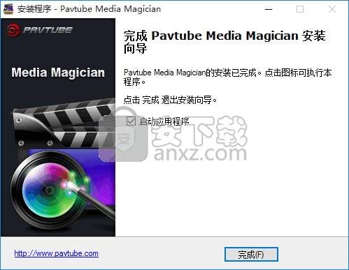 Pavtube Media Magician