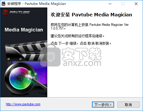 Pavtube Media Magician