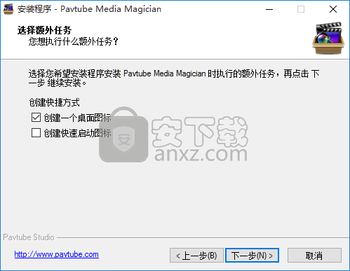 Pavtube Media Magician