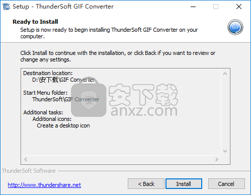 ThunderSoft GIF Converter