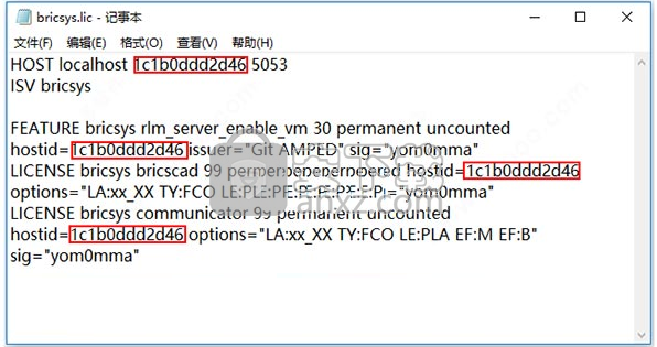 ricsys BricsCAD Platinum(CAD设计软件)