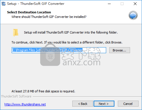 ThunderSoft GIF Converter