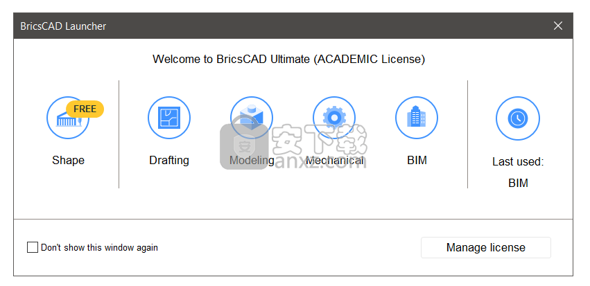 ricsys BricsCAD Platinum(CAD设计软件)