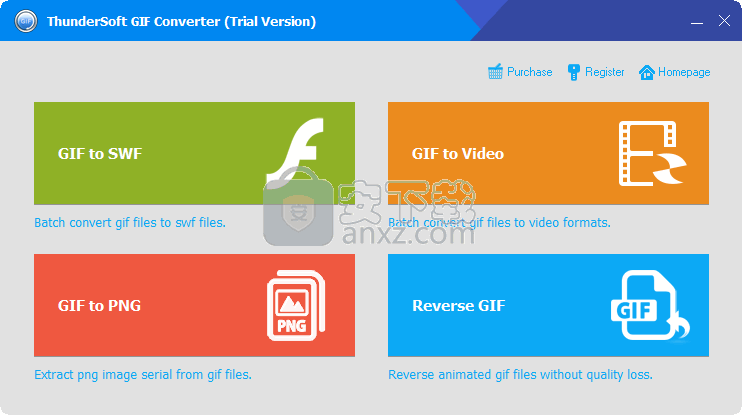 ThunderSoft GIF Converter