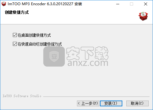 ImTOO MP3 Encoder(MP3格式转换器)