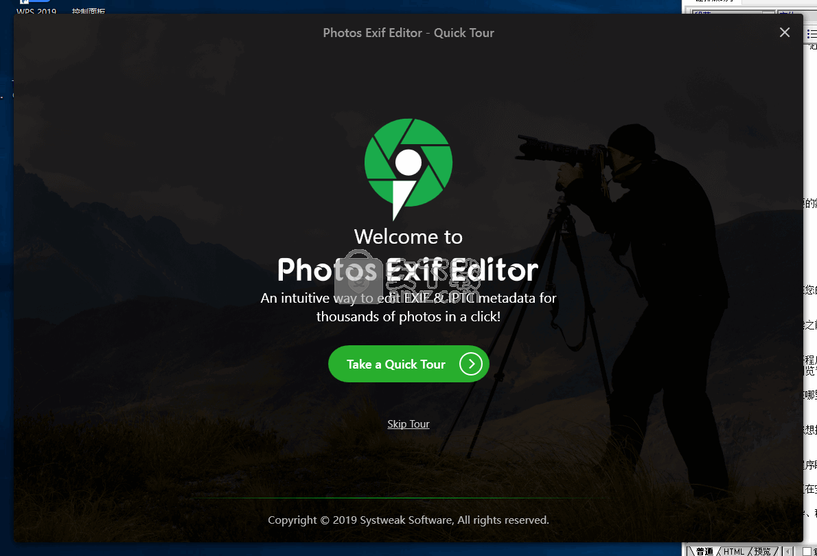 review of colorpilot exif editor