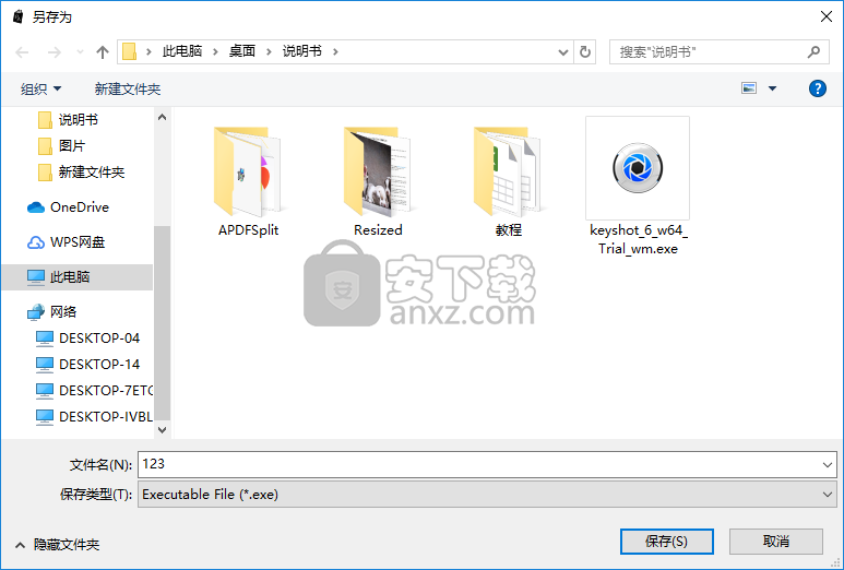 Photo Album Creator(Exe相册制作工具)