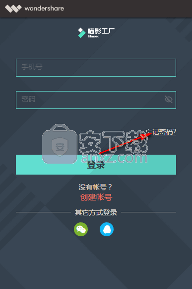 喵影工厂
