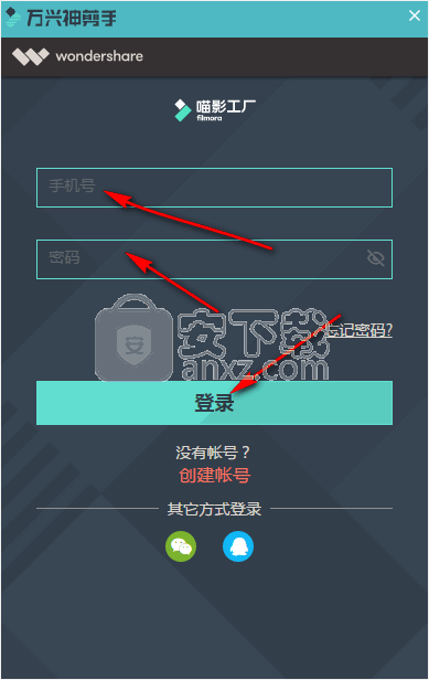 喵影工厂