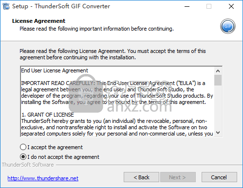 ThunderSoft GIF Converter