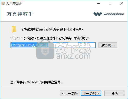 喵影工厂