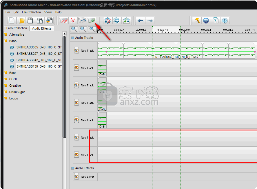 Soft4Boost Audio Mixer