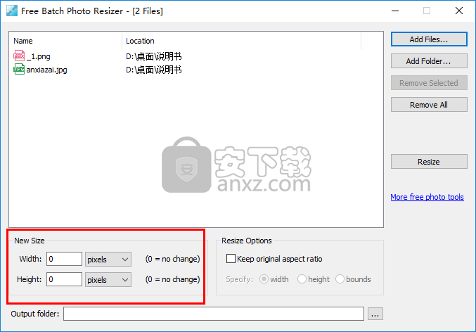 Free Batch Photo Resizer(图片尺寸修改器)