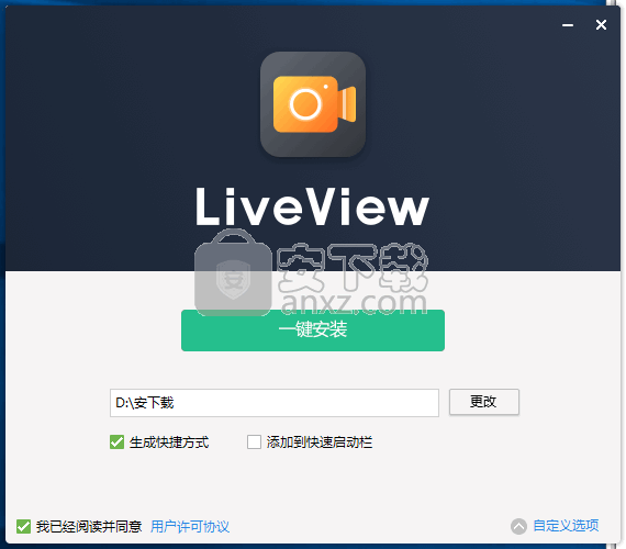 LiveView