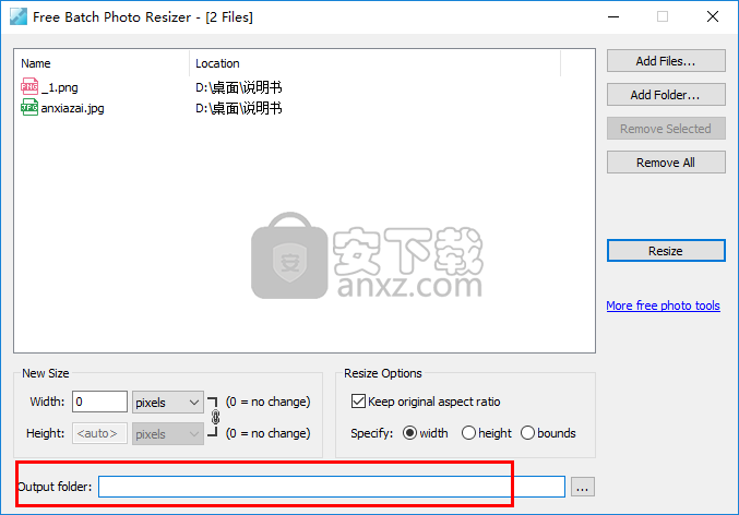 Free Batch Photo Resizer(图片尺寸修改器)