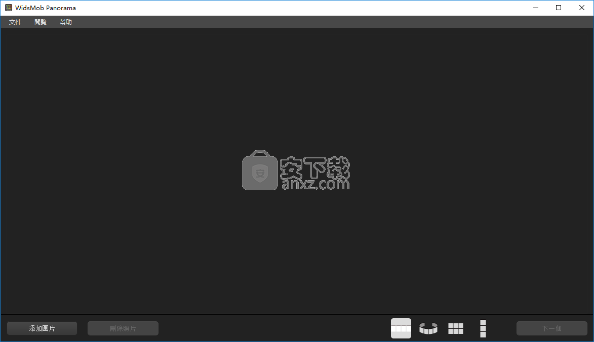 WidsMob Panorama(全景图片拼接工具)