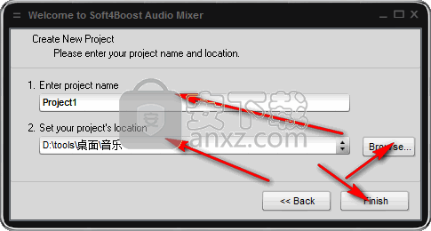 Soft4Boost Audio Mixer