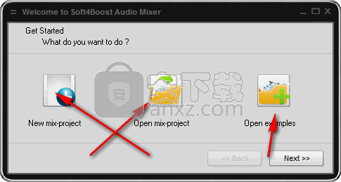 Soft4Boost Audio Mixer