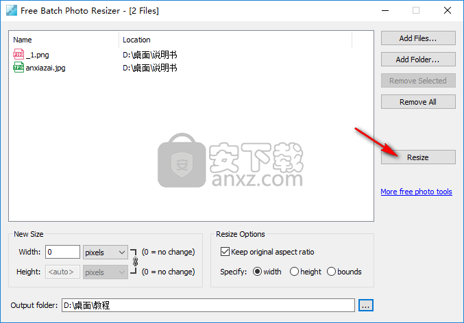 Free Batch Photo Resizer(图片尺寸修改器)