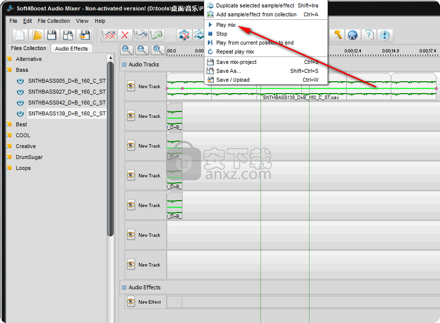 Soft4Boost Audio Mixer