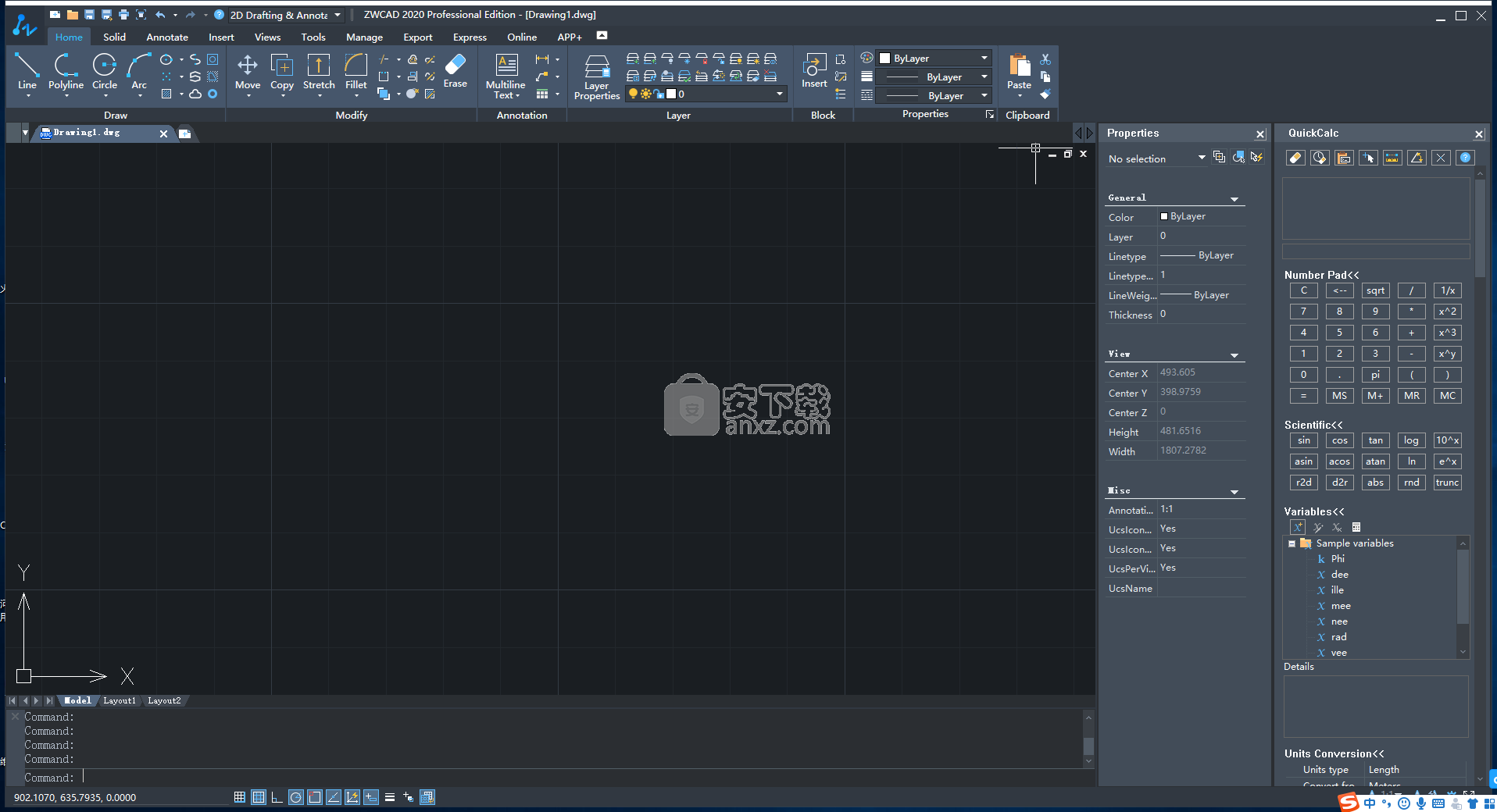 中望CAD2020