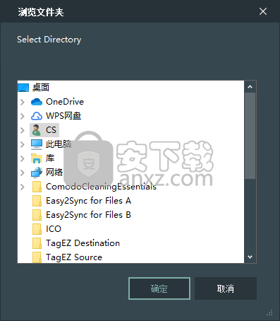 Easy GIF Reverser(GIF反向器软件)