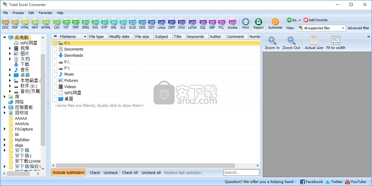 Total Excel Converter(万能Excel转换器)