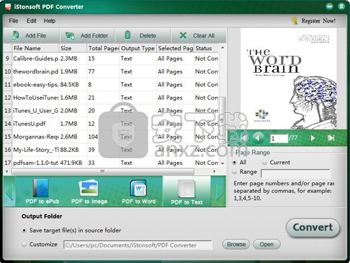 iStonsoft PDF Converter(PDF转换器)