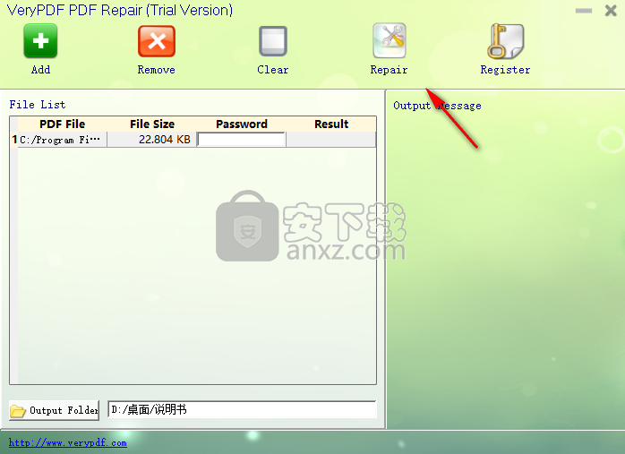 VeryPDF PDF Repair(PDF文件修复工具)