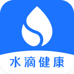 水滴健康app下载 水滴健康安卓版v1 0 4 安下载